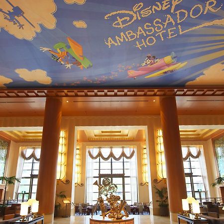 Disney Ambassador Hotel Chiba Eksteriør billede